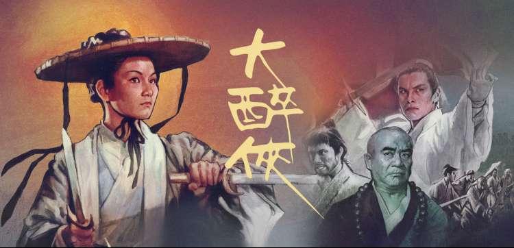 《千与千寻》宫崎骏动画电影海报