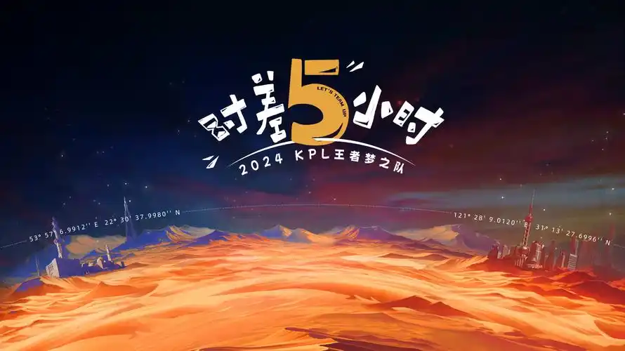 《寄生虫》韩国剧情电影海报